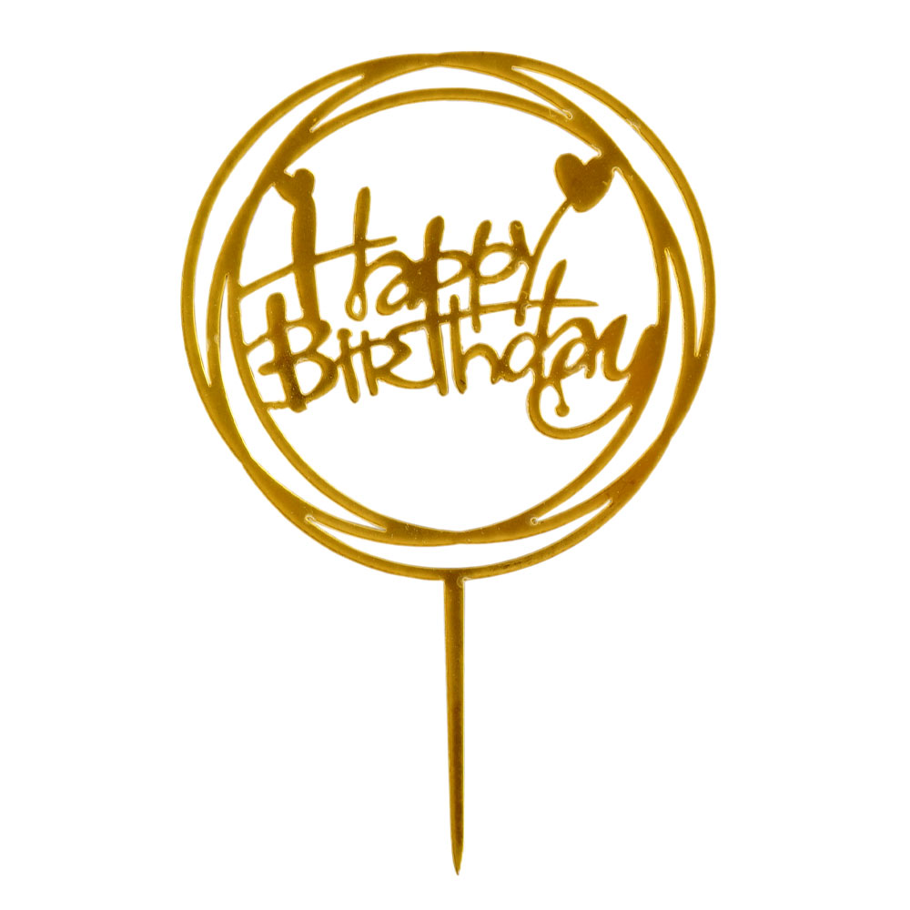 Artigee Happy Birthday Skewer Gold 1 pc | Birthday cake decoration